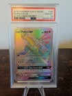 Palkia GX