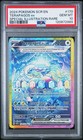 Terapagos ex