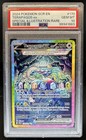 Terapagos ex