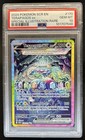 Terapagos ex