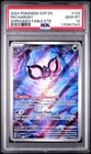 Absol