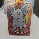 Nidoran