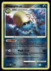 Omanyte
