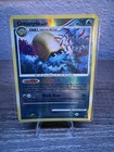 Omanyte