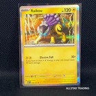 Raikou
