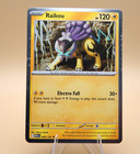 Raikou