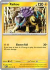 Raikou