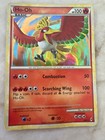 Ho-Oh