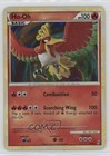 Ho-Oh
