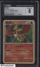 Ho-Oh
