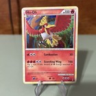 Ho-Oh