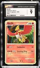 Ho-Oh