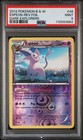 Espeon