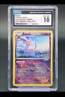 Espeon