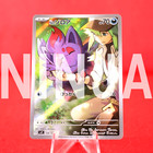 Zorua