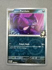 Marnie's Purrloin
