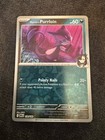 Marnie's Purrloin