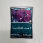 Marnie's Purrloin