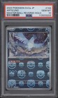 Articuno