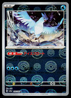 Articuno