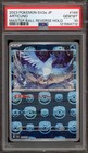 Articuno