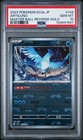 Articuno