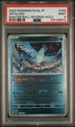 Articuno