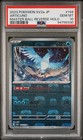 Articuno