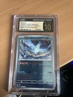 Articuno