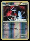 Metagross