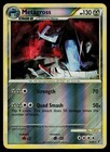 Metagross