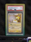 Magcargo ex
