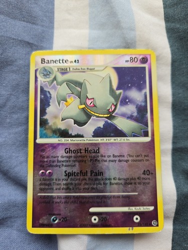 Banette