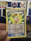 Mega Turbo