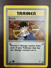 Brock