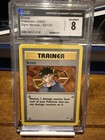 Brock