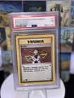 Brock