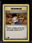 Brock