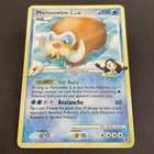 Mamoswine GL