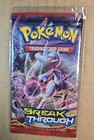 Booster Pack
