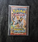 Booster Pack