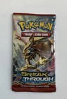 Booster Pack