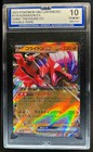 Koraidon ex