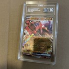 Koraidon ex