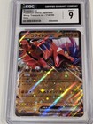 Koraidon ex