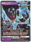 Dawn Wings Necrozma GX