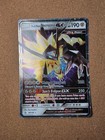 Dawn Wings Necrozma GX