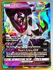 Dawn Wings Necrozma GX