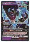 Dawn Wings Necrozma GX