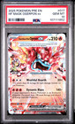 Hearthflame Mask Ogerpon ex
